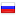 videoservizi.net server is located in Russia